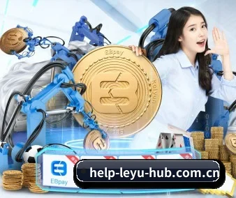 乐鱼体育官网 APP(leyu)
